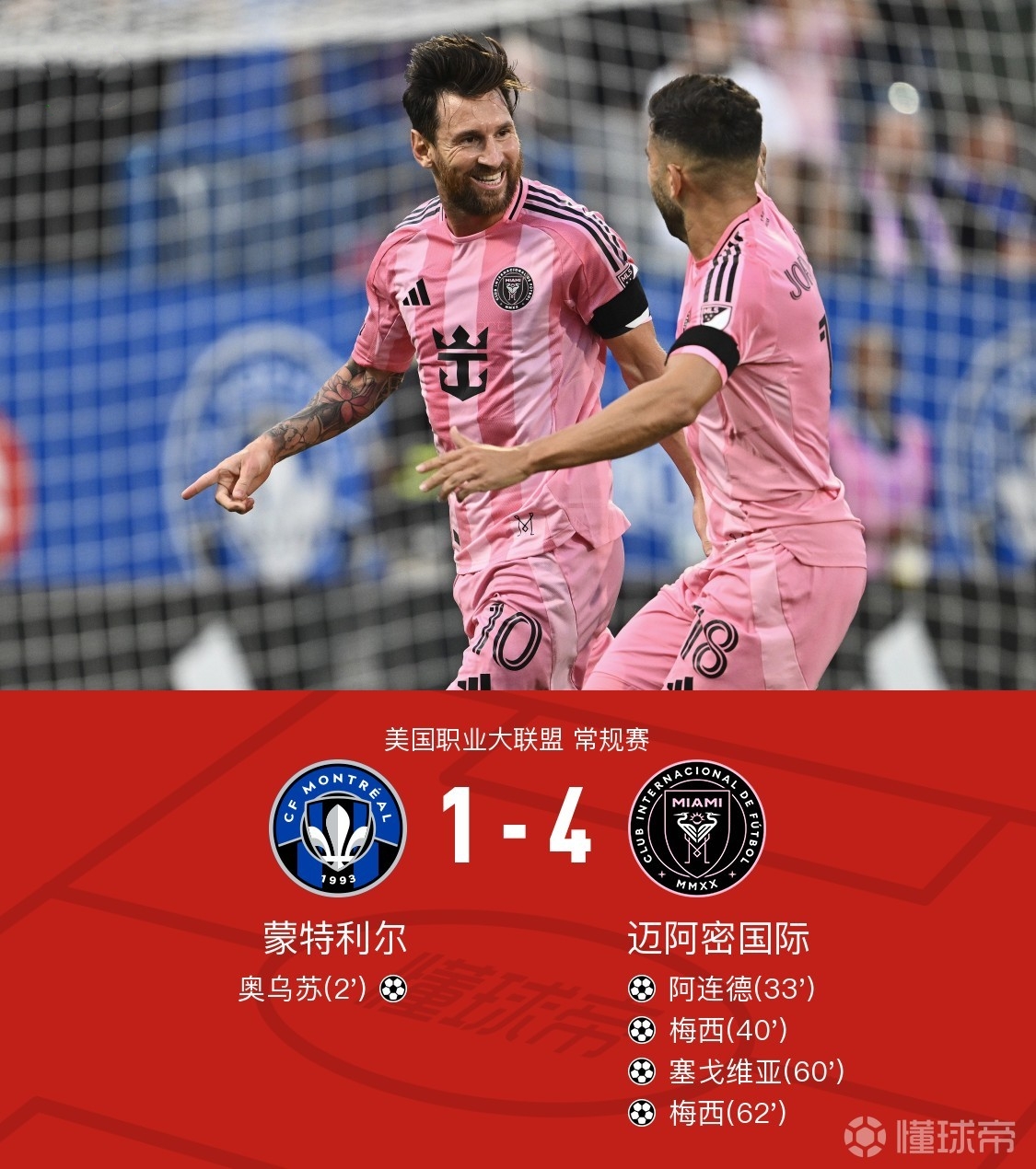 关于法甲倒计时,那不勒斯转会期主帅复盘,细节引发关注,质疑声仍在,团队化学反应显著的信息 关于法甲倒计时,那不勒斯转会期主帅复盘,细节引发关注,质疑声仍在,团队化学反应显著的信息