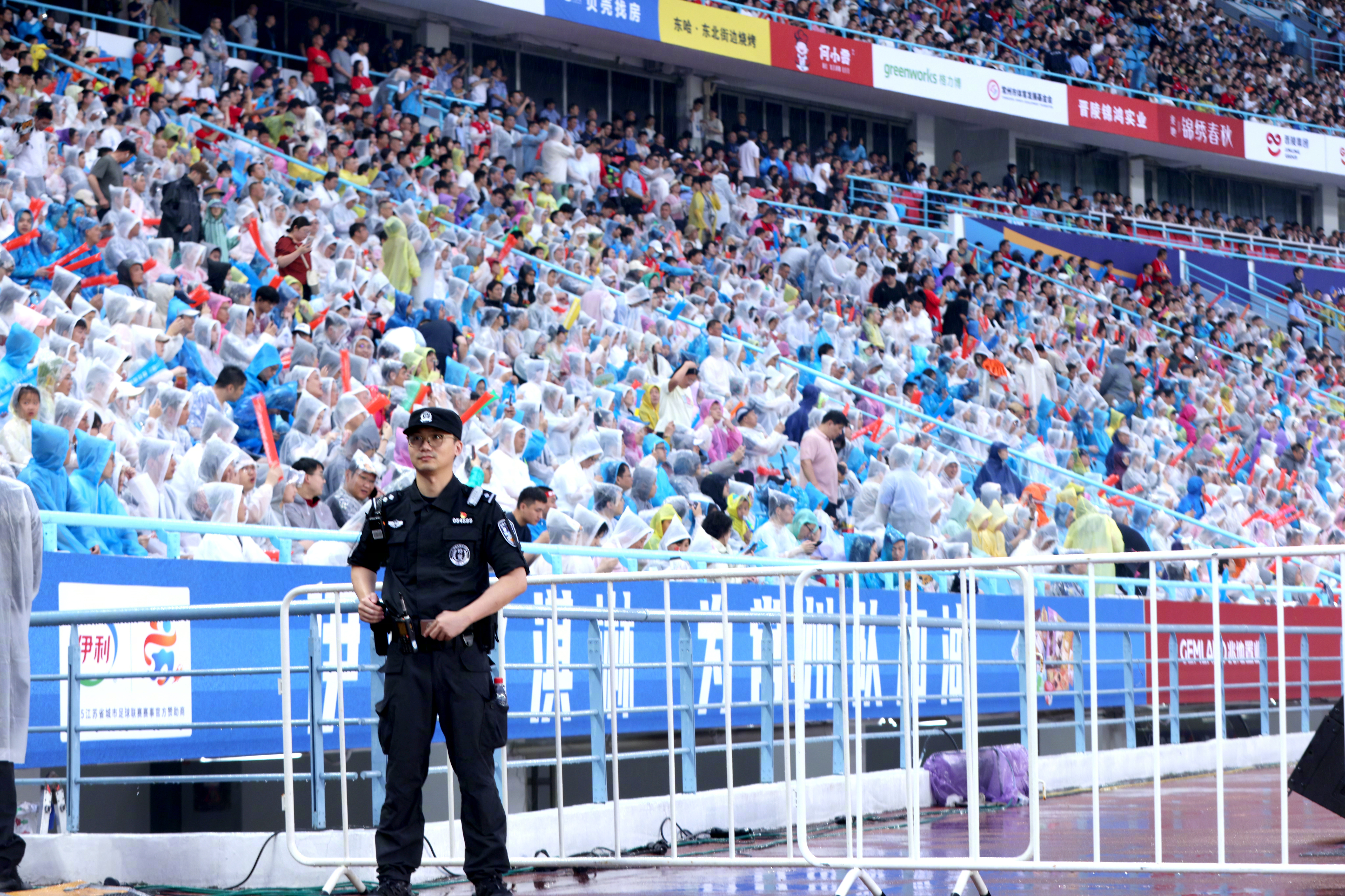 开云APP-尤文图斯百度百科