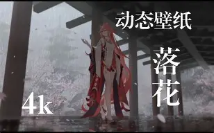 开云官网-Q7殥?淓\d=?M/屑o煘?B苰?€的简单介绍