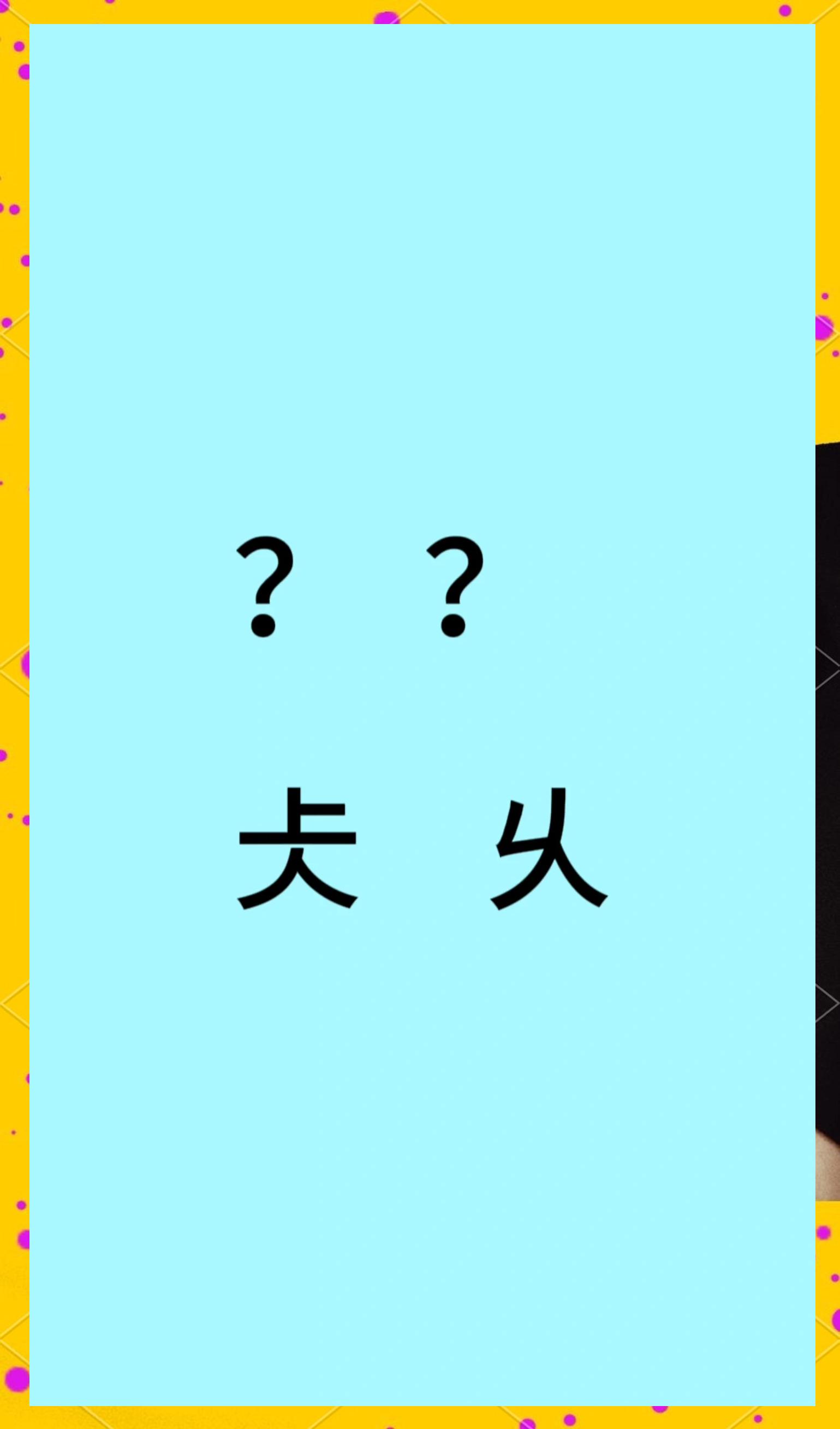 开云APP-pyqt5中文版下载