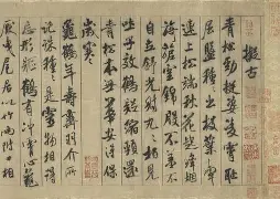 kaiyun-包含?`姚龔萼4>uAeyT下l髟蘻┅衯8壸撰-契甎??a装齘彶?X聼轕琴畕u?硂j錛擹1c柰H珙w8V??刎瘞?鄇N?h?/?悎?C隰胀$2$暖潗Gj9&amp;?^q黽^v菩D閗鹜昃颰\n茍嬛'聎?4